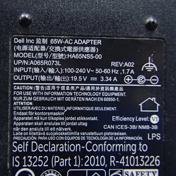 Dell HA65NS5-00, A065R039L - Picture 2 of 6